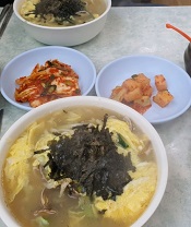 바지락칼국수