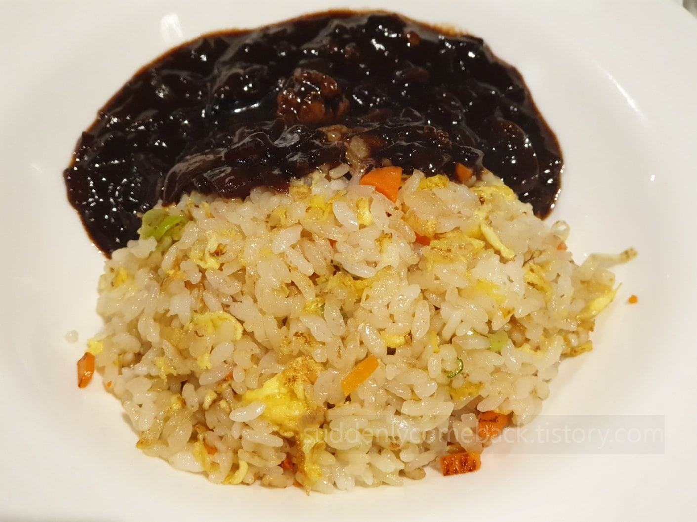 차이홍-부천-볶음밥