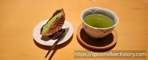 웨스틴조선호텔