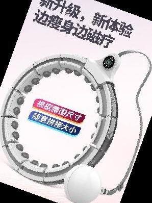 3FIT 스마트 훌라후프