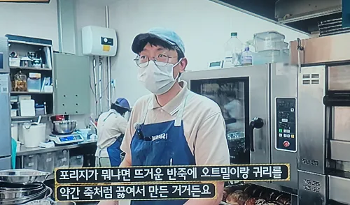 생활의 달인 깜빠뉴 1위 구로 수밀 블랑제리 캉파뉴 치아바타 빵집 맛집13