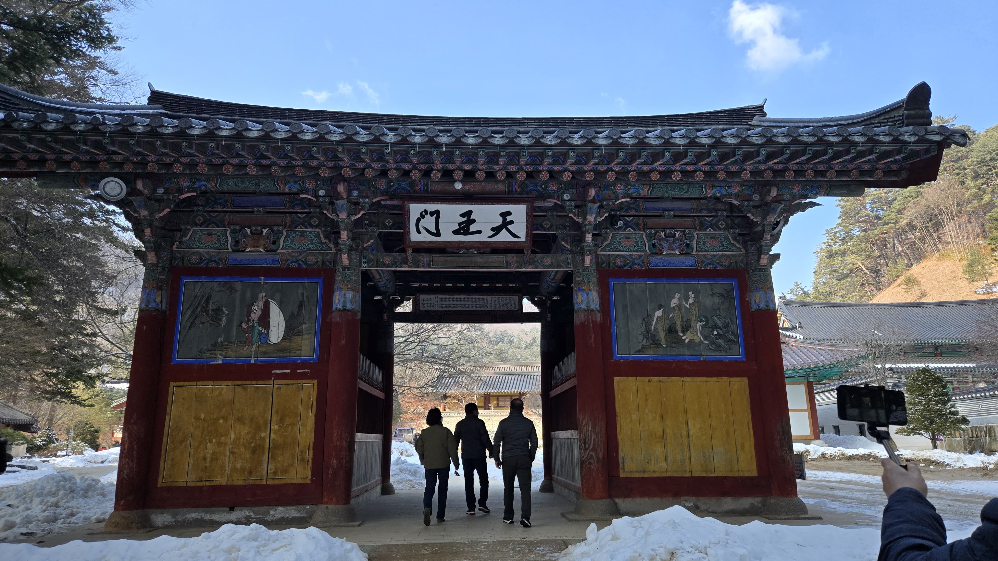 오대산 월정사 탐방