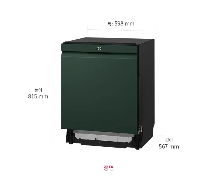LG 디오스 식기세척기 14인용 이미지