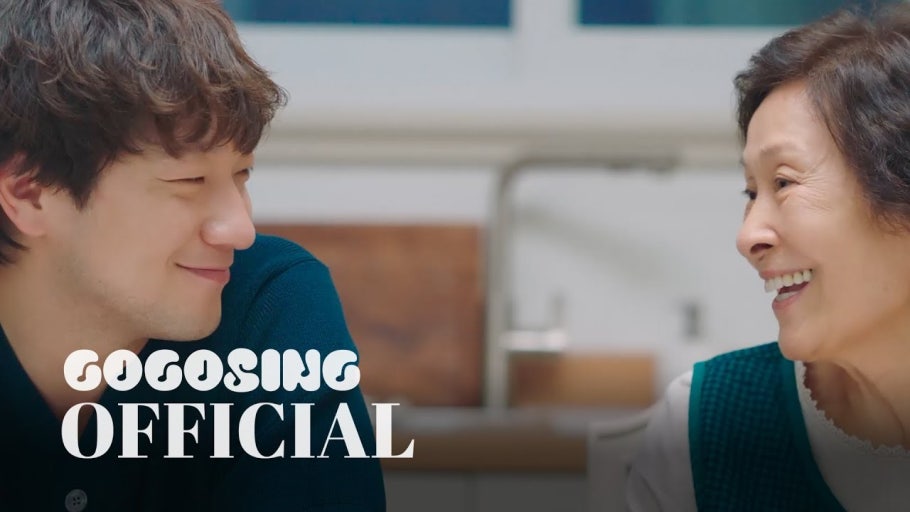 임영웅 컴백 _ &amp;#39;천국보다 아름다운&amp;#39; 이 특별한 이유!