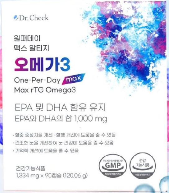 원퍼데이 맥스 알티지 오메가3