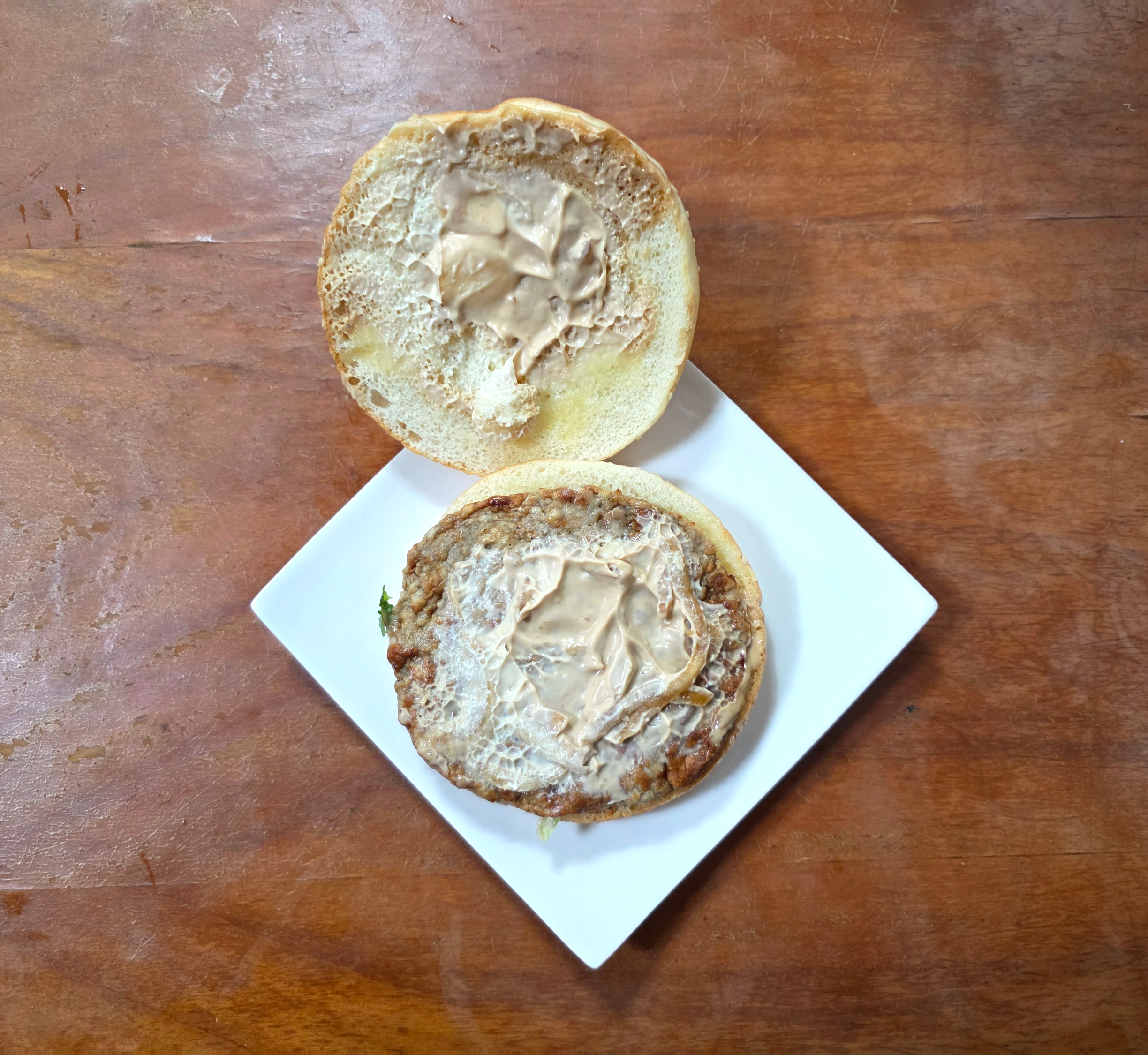 gs252300원굿딜불고기버거