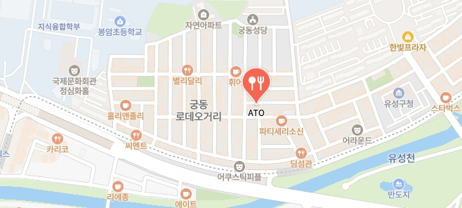 생활의달인-대전-고등어봉초밥달인-일식집