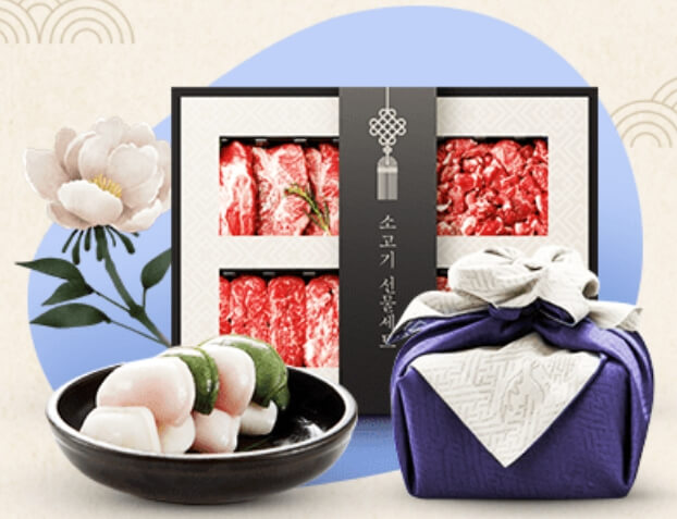 추석 선물세트를 위한 완벽한 가이드