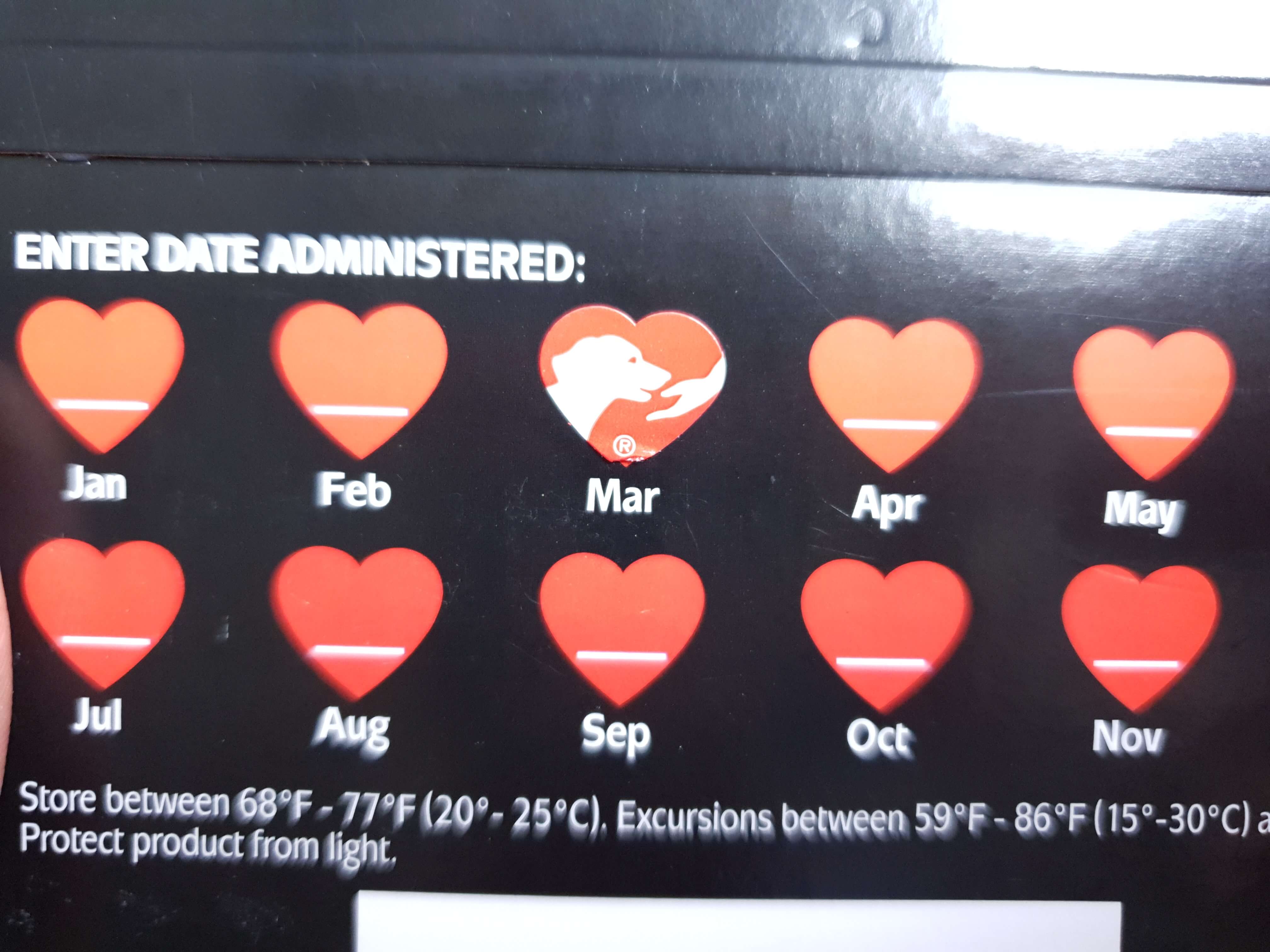 하트가드-스티커-먹인날-부착