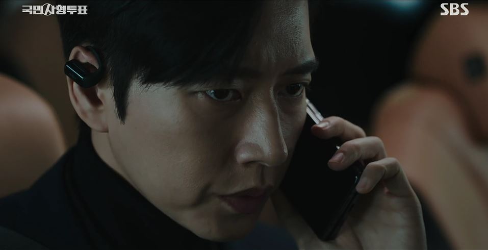 국민사형투표_5회