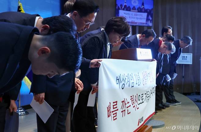 윤석열의 계엄 관련 발언 비상계엄령 이유 공식 정보 정리