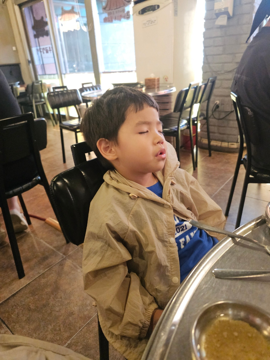 큰집막창&생고기 누읍점