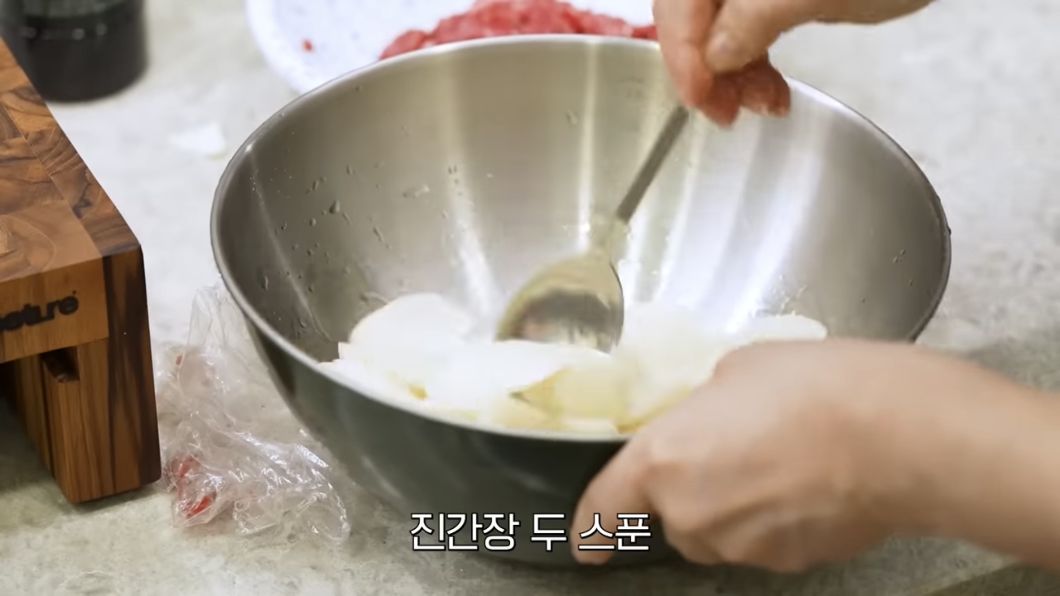 떡국 레시피