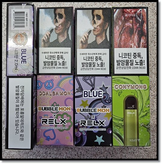 편의점 알바 액상형 전자담배 버블몬(Bubble Mon) 제품 종류 맛 향 가격 특징 분석과 알바 업무 취급 주의점까지.