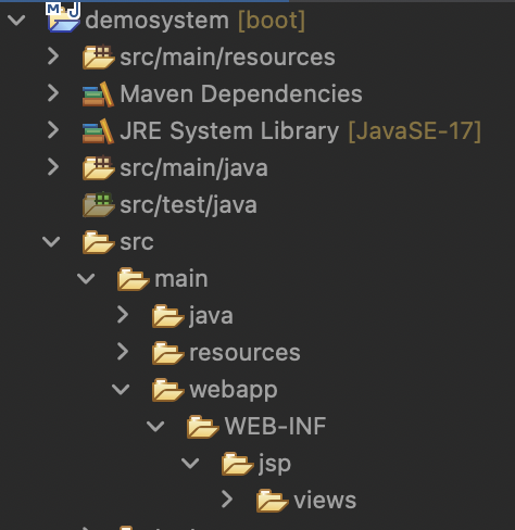 jsp 경로 생성 캡쳐 화면