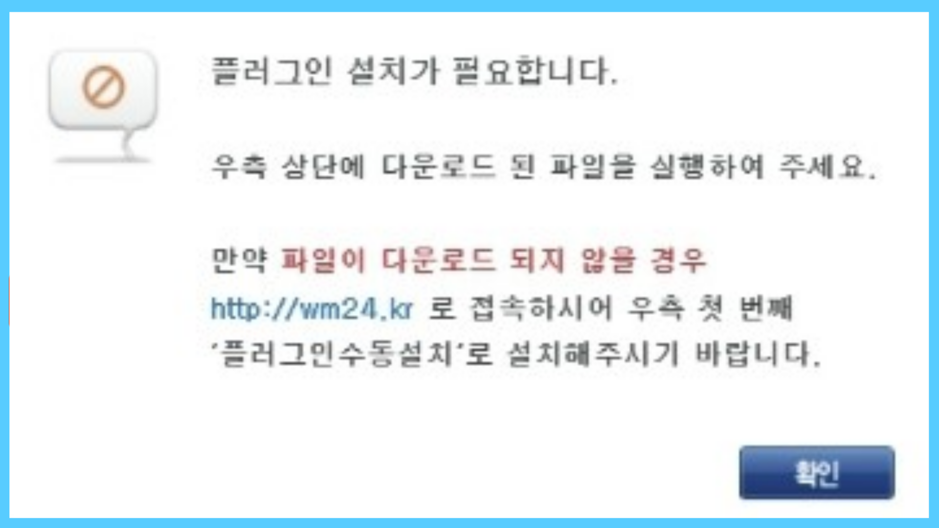 대학교 졸업증명서 발급방법