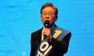 정부 배임죄 폐지