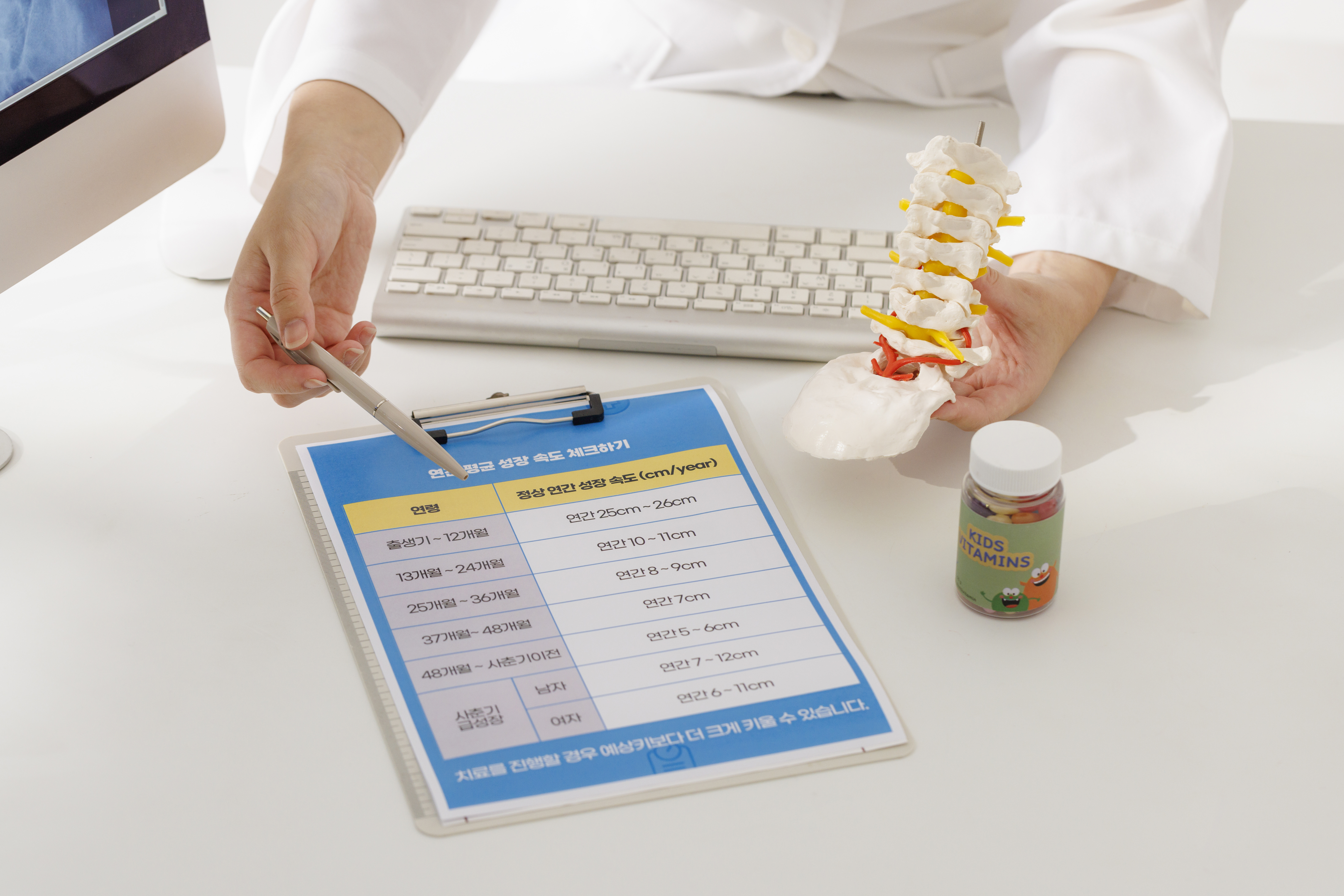 아이들 키 성장 필수 영양소