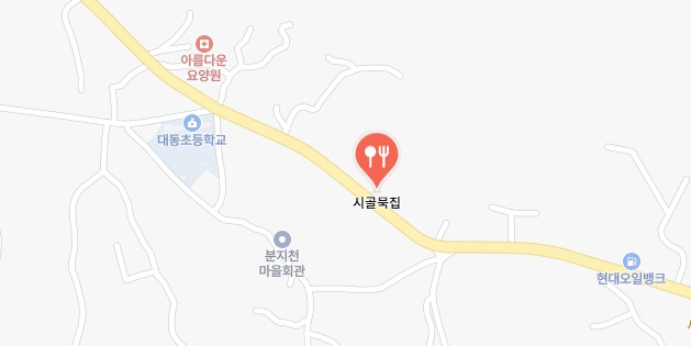 전현무계획2-도토리묵집-어디