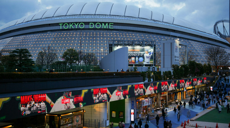 WBC 순위와 WBC 8강 일정