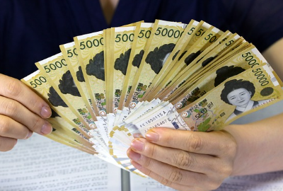 남원시-민생지원금