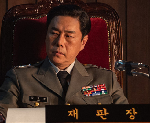 알트태그-김영현 역의 김법래 배우