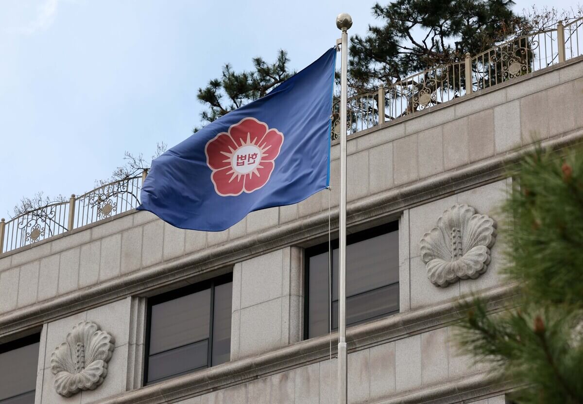 헌법재판관 가처분 인용 한덕수 권한대행