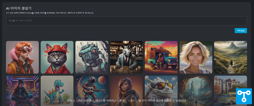 pixlr(픽슬러) - 무료 온라인 사진편집기, ai 이미지 생성, ai 디자인 도구