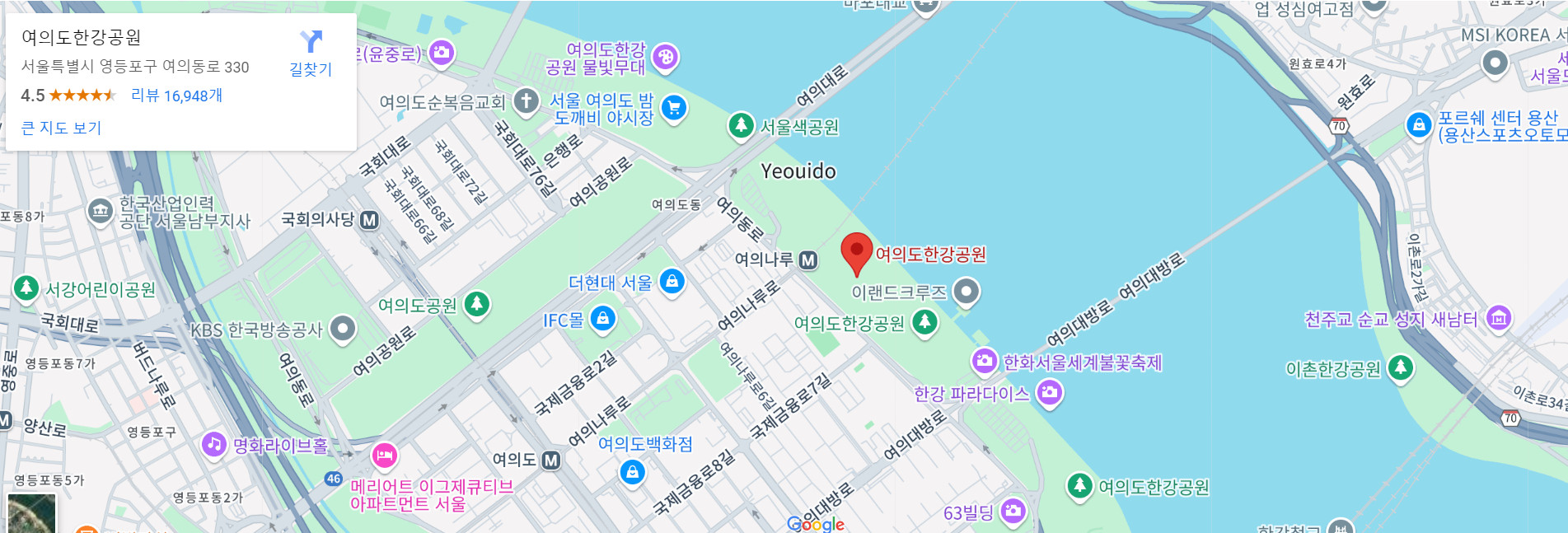 서울라이트 한강 빛섬축제 일정과 프로그램, 2024