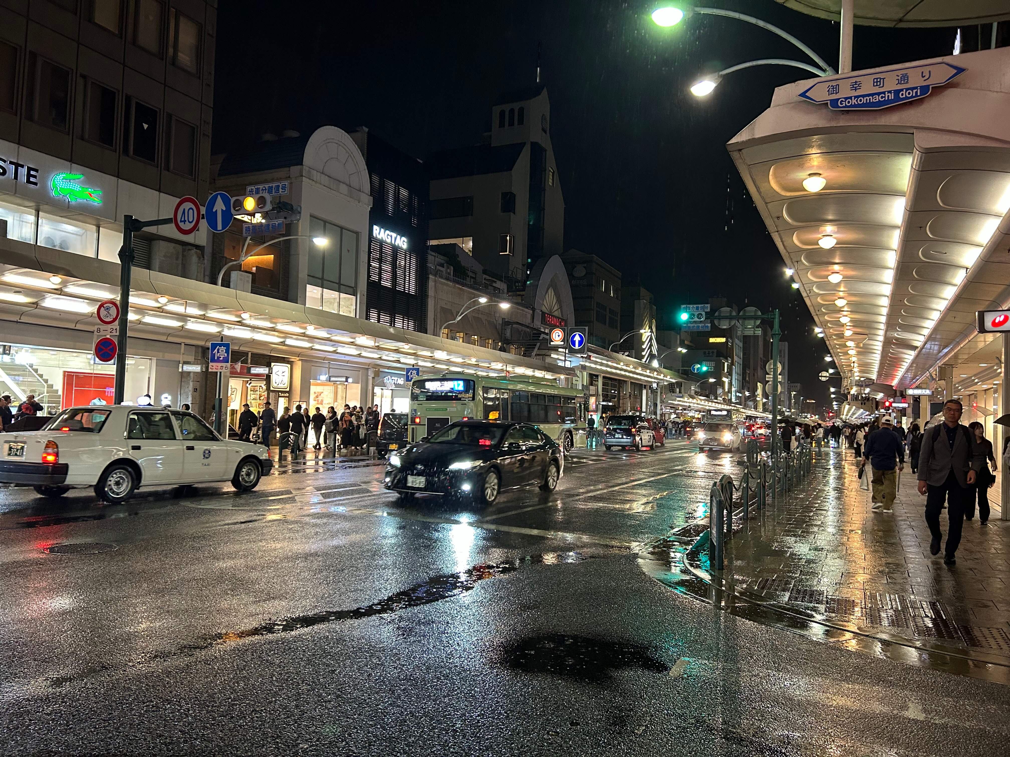 한국인이 가장 사랑한 해외여행지 TOP 10 분석 관련사진