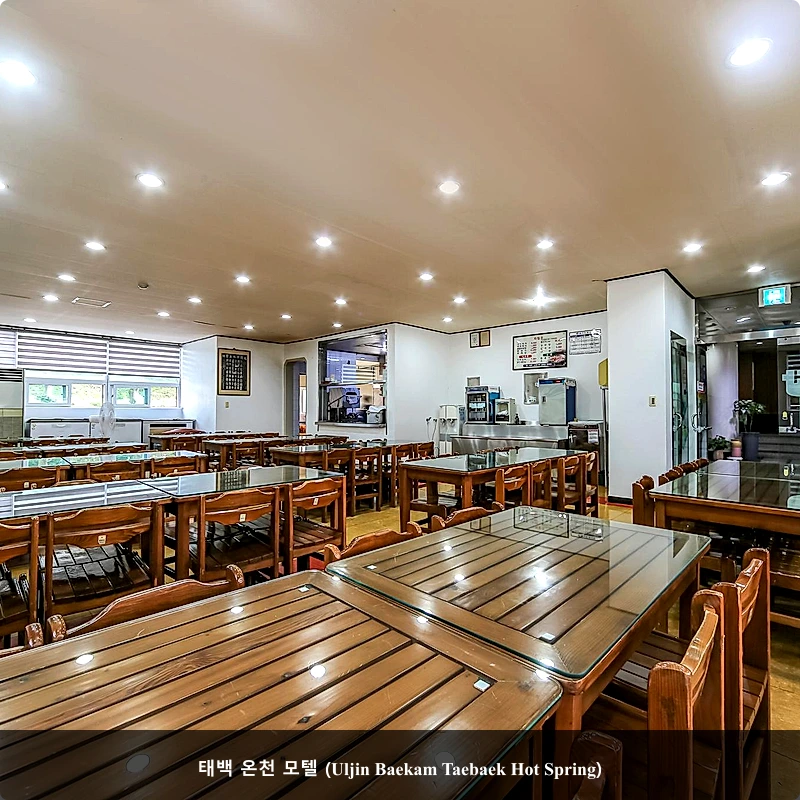 태백 온천 모텔 (Uljin Baekam Taebaek Hot Spring)_1