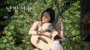  제 49회 의령 홍의장군축제 공연
