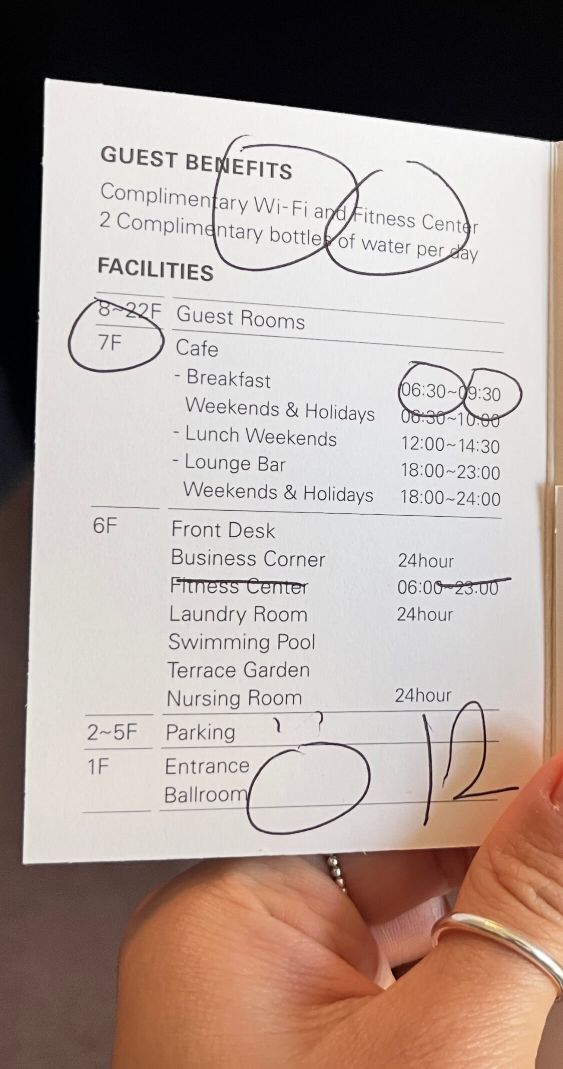 신라스테이 여수