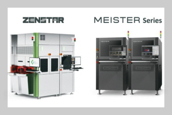 고영 기업 제품