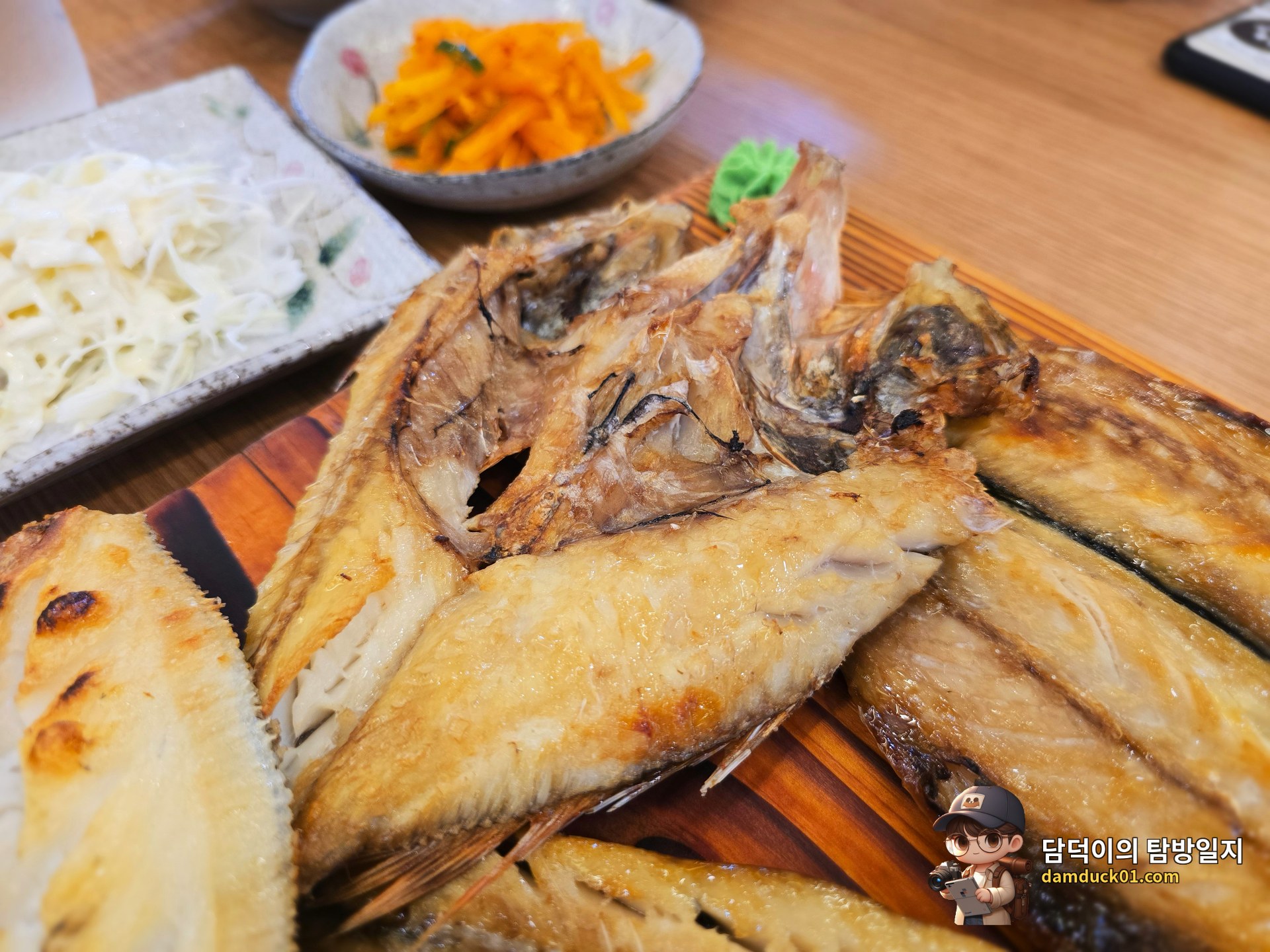 모둠 생선구이