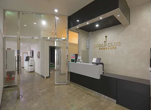 제이골프클럽 GDR 연습장