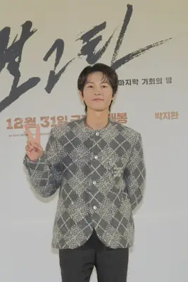 보고타 마지막 기회의 땅 평점 정보 출연진