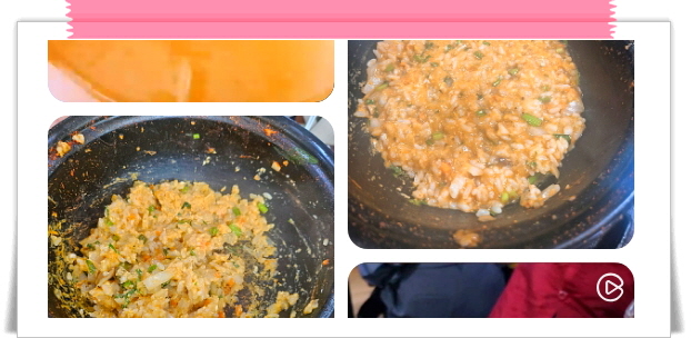 전현무계획2 강서 버섯매운탕 후기