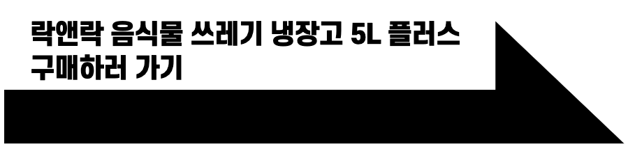 구매 링크