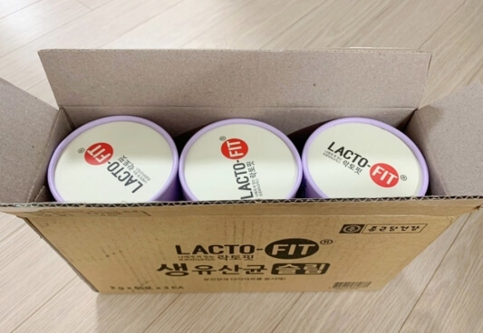 종근당 포장 박스