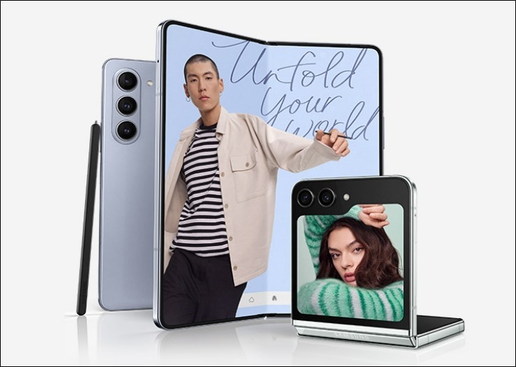 갤럭시 Z5 시리즈