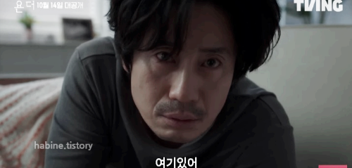 신하균