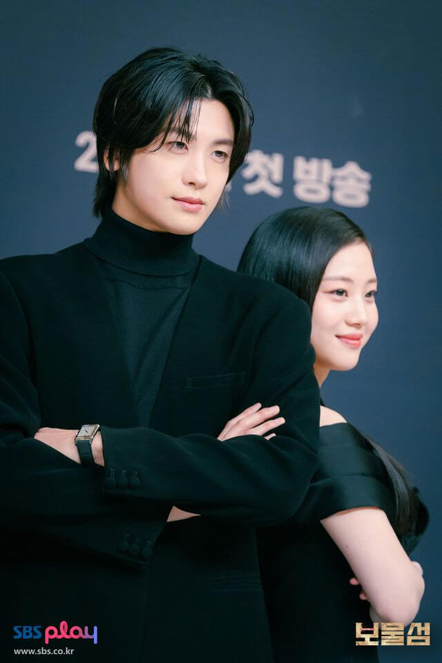 보물섬 여은남