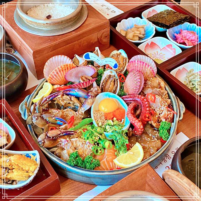 고두심이 좋아서 부산 해운대, 송정 택배 주문 가능, 원조 모듬해물장 맛집