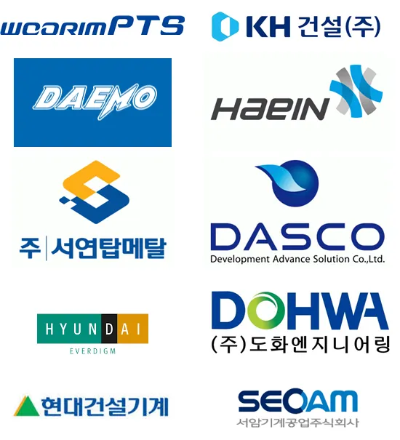 우크라이나-재건-관련주