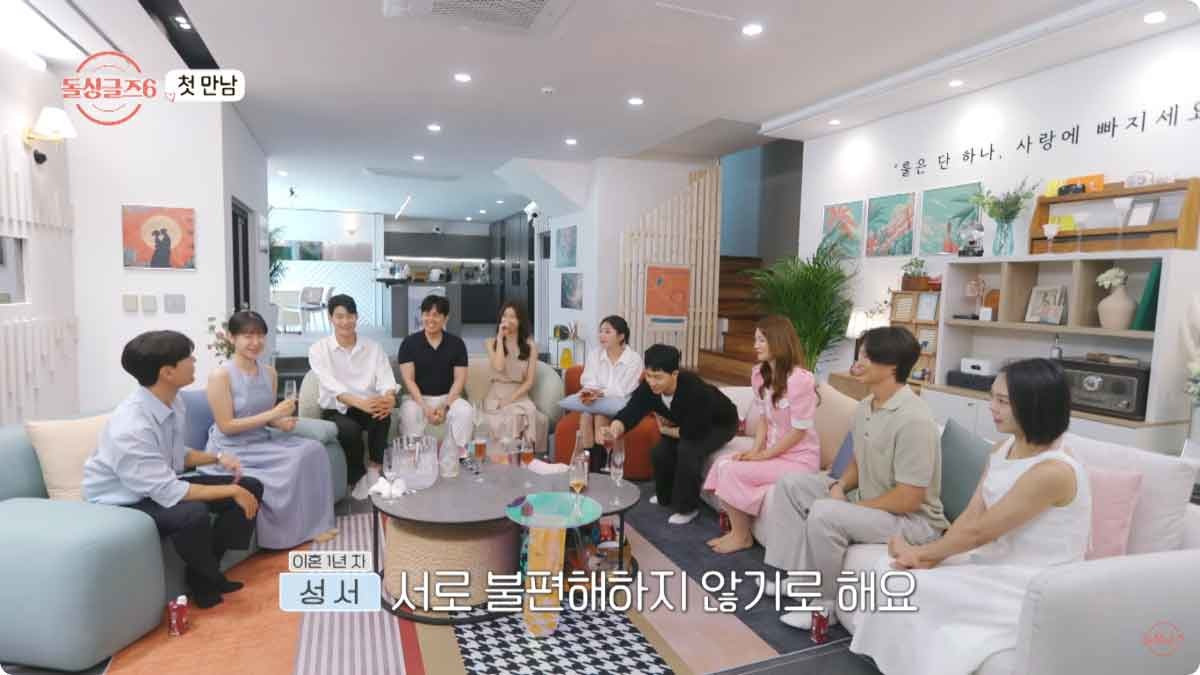 돌싱글즈6 이미지