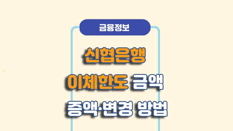 민곰 블로그 썸네일 사진