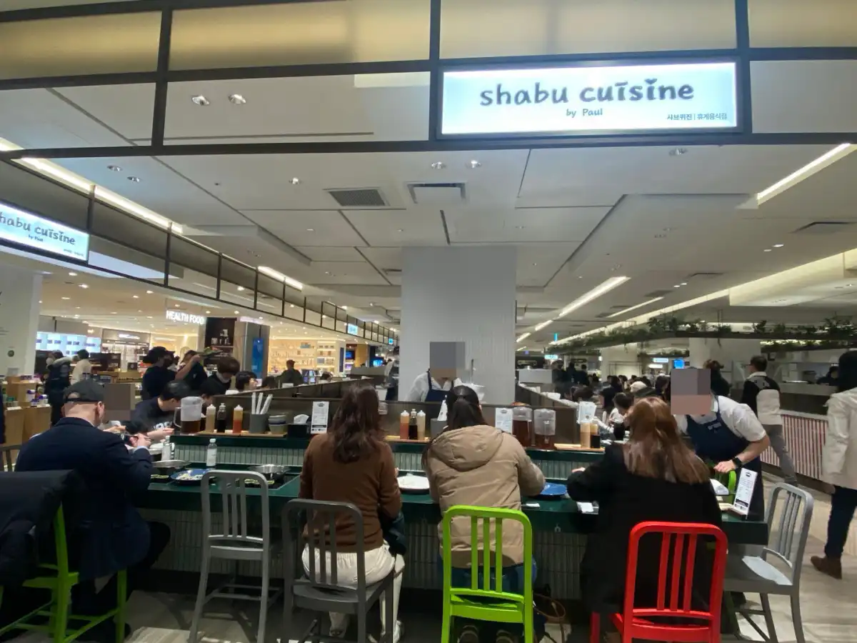 샤브퀴진-롯데백화점본점-매장풍경