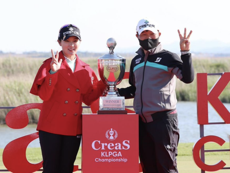 KLPGA 차세대 리더 '박현경' 프로 프로필