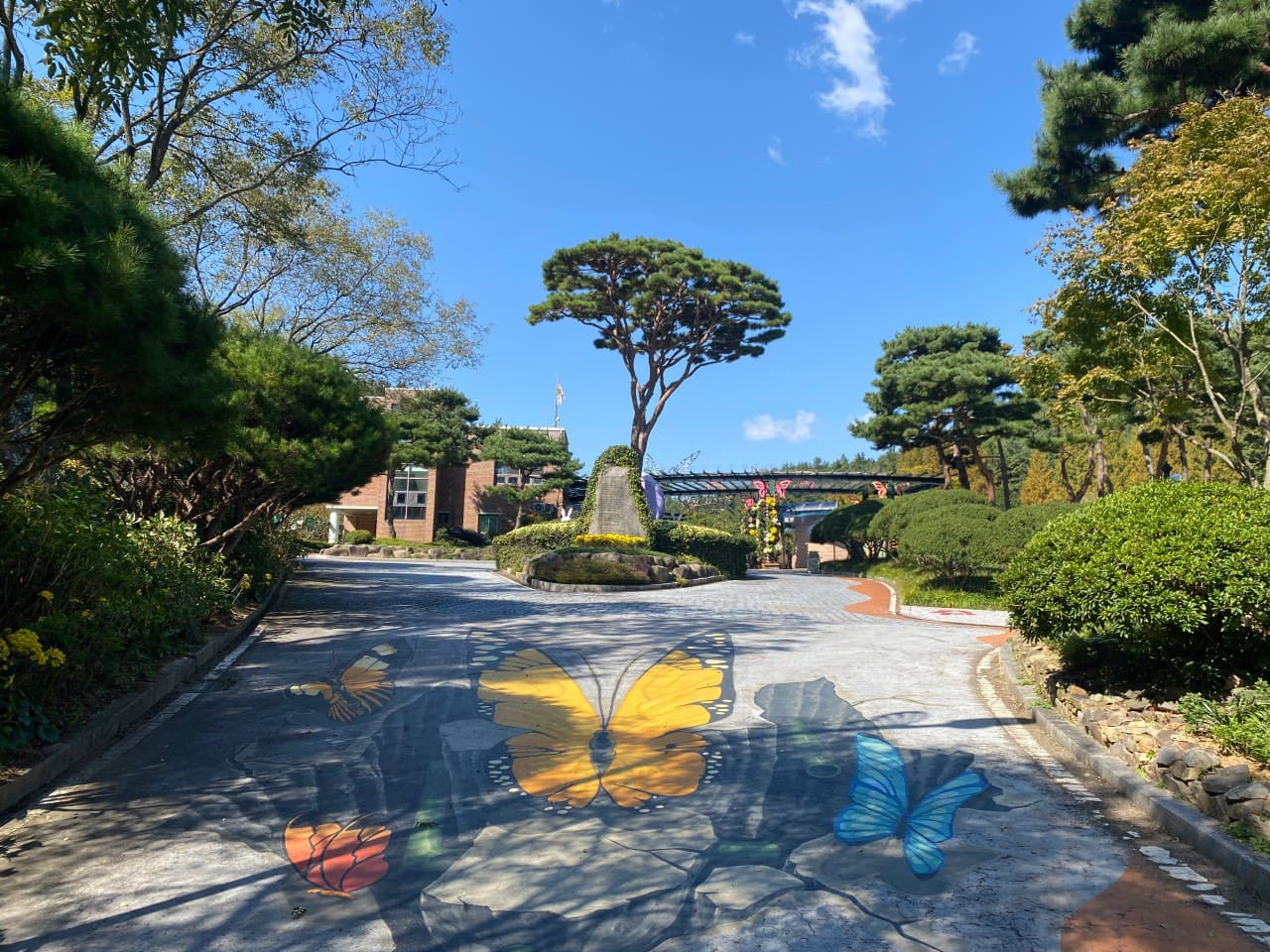 함평자연생태공원